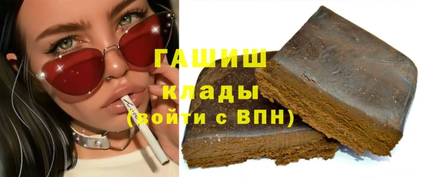 МДМА Верея