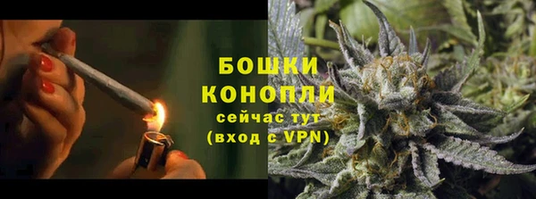 МДМА Верея