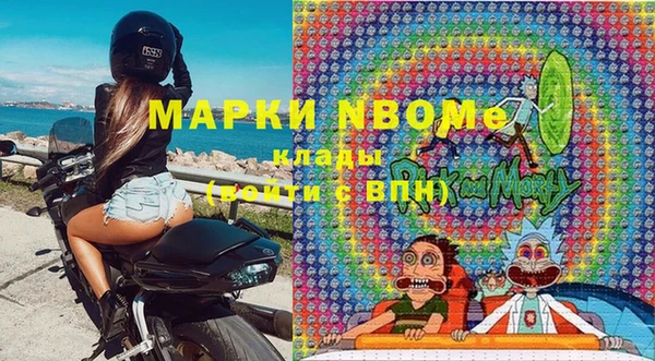 кокаин перу Шарыпово