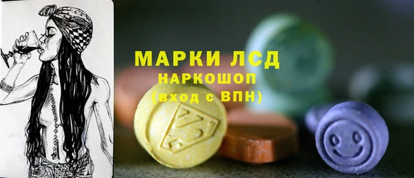МДМА Верея