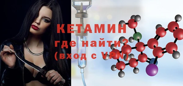 каннабис Шали
