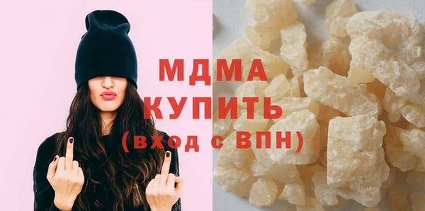 мефедрон Волосово