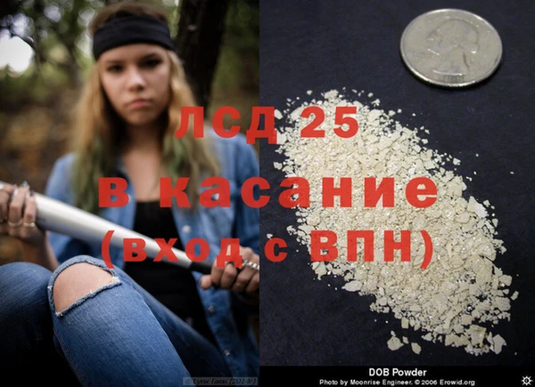 круглые Верхний Тагил