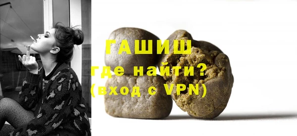 МДМА Верея