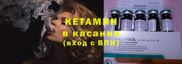 героин Верхнеуральск