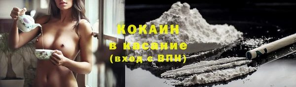МДМА Верея