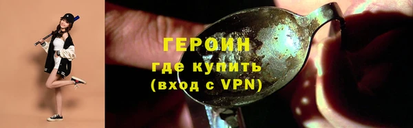 МДМА Верея