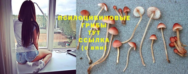 героин Верхнеуральск