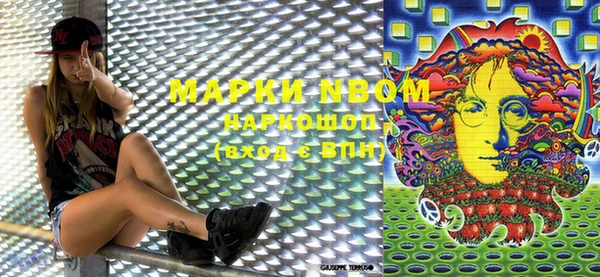 МДМА Верея