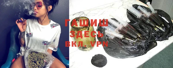 круглые Верхний Тагил