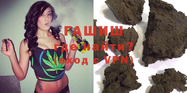 бошки Володарск