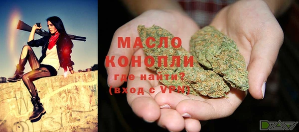 героин Верхнеуральск