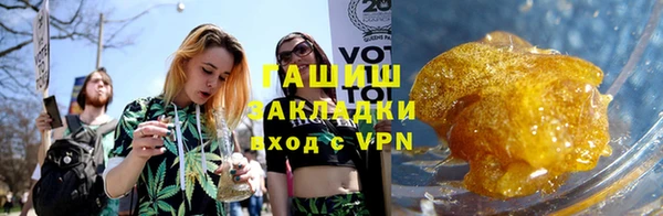 героин Верхнеуральск