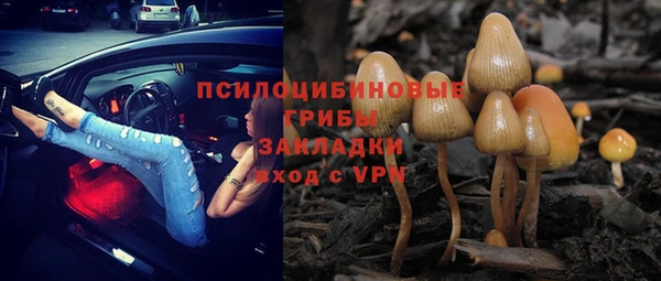 МДМА Верея