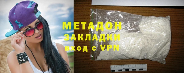 мефедрон Волосово